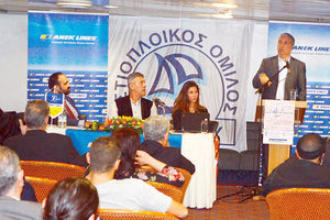 Τα θέματα του στρατηγικού τουρισμού και του πράσινου λιμανιού ανέπτυξε ο κ. Λυγερός