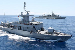 Πολεμικό πλοίο «Νικηφόρος»