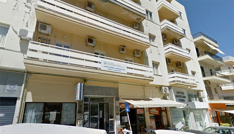 Δ.Δ.Ε. Ηρακλείου