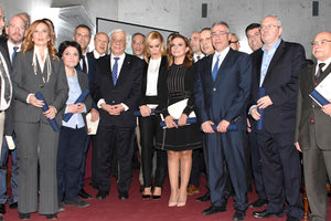 Απονεμήθηκαν τα βραβεία Μπότση