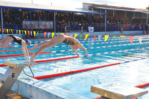Κολυμβητήριο