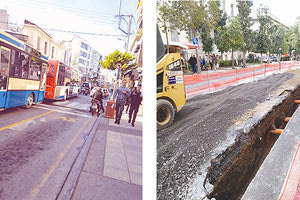 “Εθνικοί δρόμοι” στο... κέντρο της πόλης!