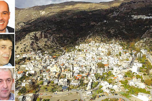 ΔΗΜΟΣ ΒΙΑΝΝΟΥ: Ο πιο ισχυρός Δήμος της χώρας;