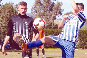 H ΟΜΑΔΑ ΤΟΥ ΟΦΗ ΝΕΩΝ ΜΕ ΤΟΝ ΑΟΧ/ΚΙΣΣΑΜΙΚΟ