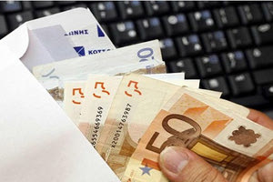 απάτη μέσω διαδικτύου