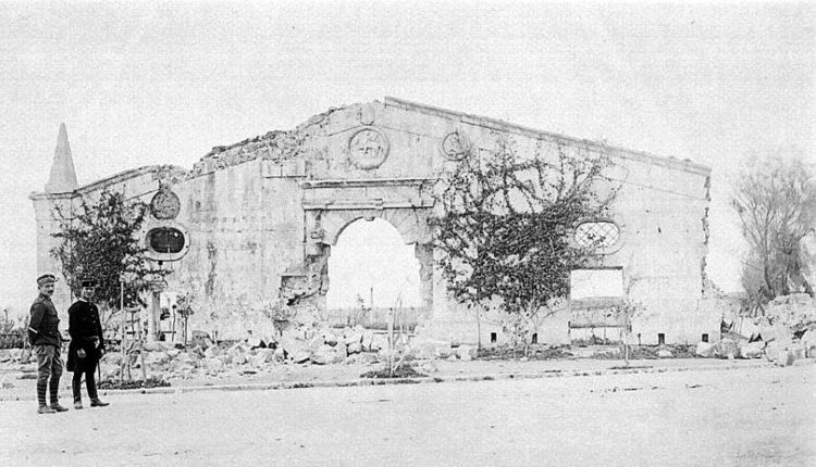 Του Λαζαρέτου η Πύλη...