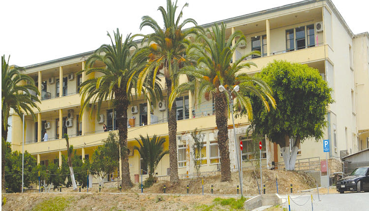 Βενιζέλειο