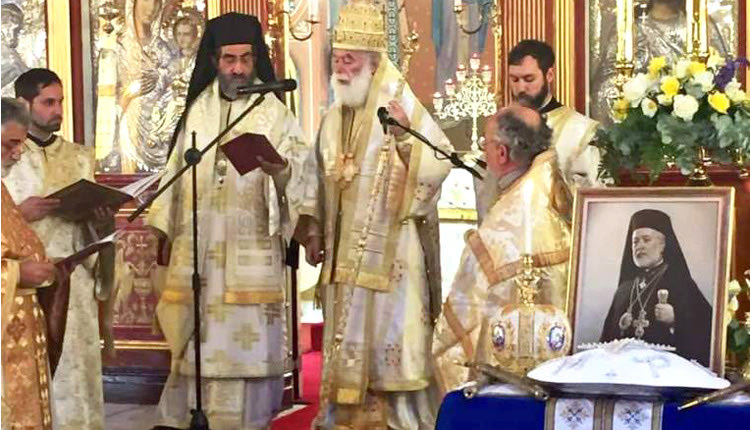 Ο Πάπας και Πατριάρχης Αλεξανδρείας και πάσης Αφρικής κ.κ. Θεόδωρος Β’ βρέθηκε στη Μητρόπολη Καλής Ελπίδος