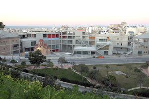 Πολιτιστικό Κέντρο