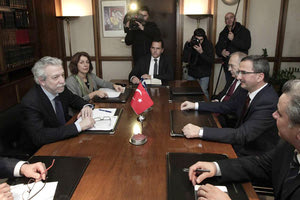 ελληνοτουρκική συνάντηση στο Υπουργείο Δικαιοσύνης