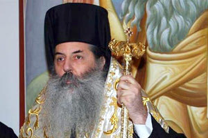 Σεβασμιώτατος Μητροπολίτης Πειραιώς Σεραφείμ