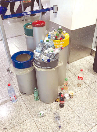 Δείτε εικόνα από το αεροδρόμιο Ντίσελντορφ!