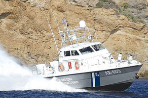 λιμενικές αρχές