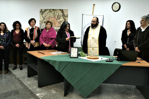 Από την κοπή της πίτας στον Πολιτιστικό Σύλλογο Αγίου Ιωάννη