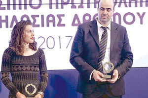 ΓΙΟΡΤΗ ΕΠΕ ΚΑΙ ΕΑΟΜ ΑμΕΑ: Η Μηλάκη με τον κ. Βαρβεράκη