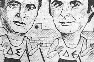 Μανόλης Παπαϊωάννου - Αποχαιρετισμός