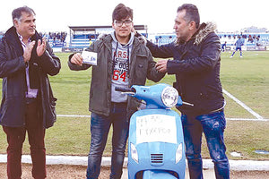 Ο τυχερός της λαχειοφόρου του Ηροδότου