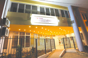 Από τις 8 το πρωί έως τις 9 το βράδυ ανοικτή η Τοπική Μονάδα Υγείας στο Πανάνειο