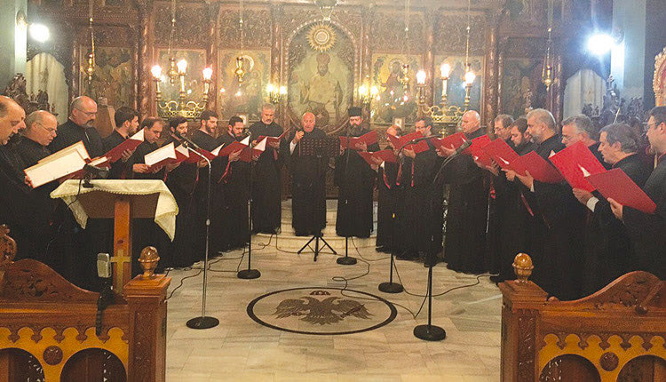 Η χορωδία της Σχολής Εκκλησιαστικής Βυζαντινής Μουσικής της Ιεράς Μητροπόλεως Ρεθύμνης και Αυλοποτάμου