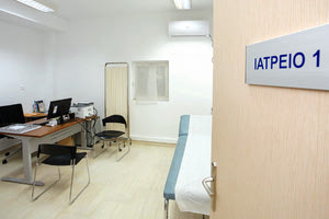 τοπική μονάδα υγείας