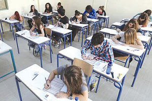 μαθητές στα σχολεία