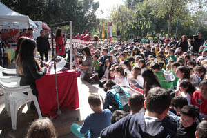 Παιδικό Κυνήγι Κρυμμένου Θησαυρού