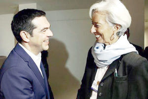 η Λαγκάρντ στον Τσίπρα