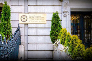 Αρχιεπισκοπή Αμερικής