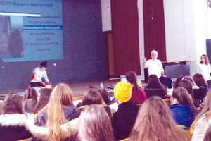 ΠΡΟΤΕΚΤΑ Ηρακλείου: Δίδαξαν στους μαθητές πρώτες βοήθειες