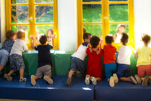 παιδικός σταθμός