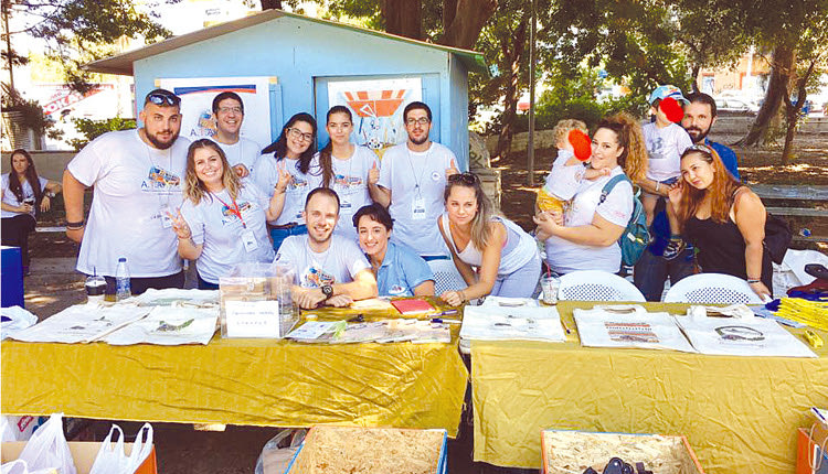 Α.Τ.Α.Χ.Τ.Ο.Ι.