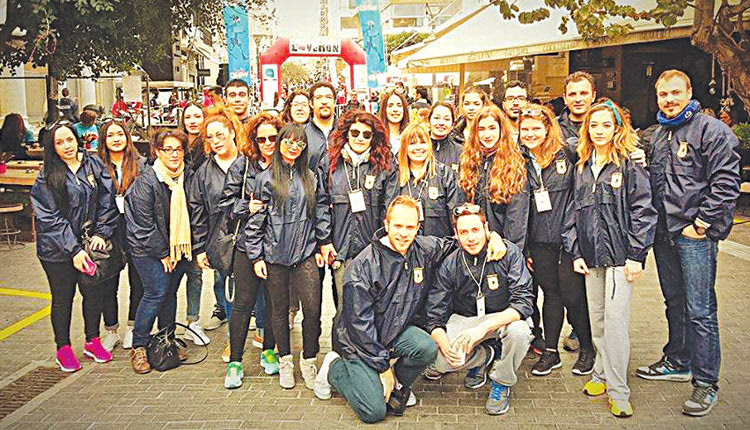 Α.Τ.Α.Χ.Τ.Ο.Ι. : Στο ''Love Run''