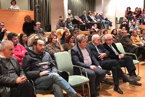 από την εκδήλωση του Δήμου για τον τουρισμό και τον πολιτισμό