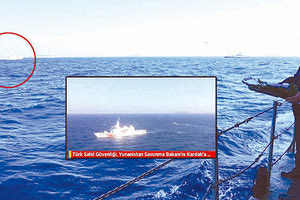 Λίγες ώρες μετά το επεισόδιο στα Ίμια, το Γενικό Επιτελείο Ναυτικού διαψεύδει τους Τούρκους για όσα διαδραματίστηκαν το πρωί της Κυριακής 28 Ιανουαρίου 2018 μεταξύ τριών τουρκικών πολεμικών πλοίων και της ελληνικής κανονιοφόρου «Νικηφόρος», στην οποία επέβαινε ο υπουργός Εθνικής Άμυνας.