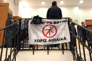 “Όχι” στον υβριδικό υπό το βάρος πιέσεων