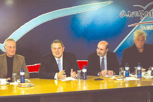 Από τη συνέντευξη της ΚΟ των ΑΝΕΛ