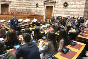 Στα έδρανα της Βουλής βρέθηκαν οι μαθητές του 11ου ΓΕΛΗ