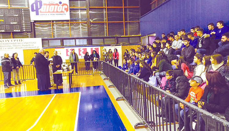 Από την κοπή πίτας της Ακαδημίας του Ηροδότου