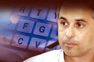 ΑΠΑΓΩΓΗ ΛΕΜΠΙΔΑΚΗ