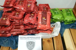 ΠΑΡΑΝΟΜΗ ΔΙΑΚΙΝΗΣΗ ΚΑΠΝΟΥ