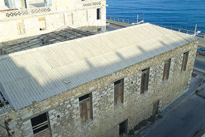 ΧΘΕΣ… ΣΗΜΕΡΑ… ΑΥΡΙΟ…