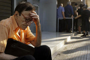 Έρχονται οι επικουρικές-φιλοδωρήματα