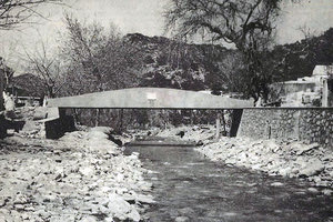 Η γέφυρα του Φόδελε