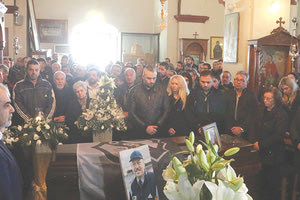 Δάκρυσε η Κρήτη στο «αντίο» του Γκέραρντ