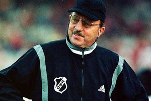 ΓΚΕΡΑΡΝΤ-ΟΦΗ