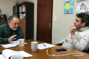 Συνάντηση Ηγουμενίδη-Τερζάκη