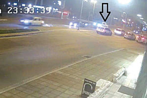 Ποδαρικό με αίμα έκανε το 2018