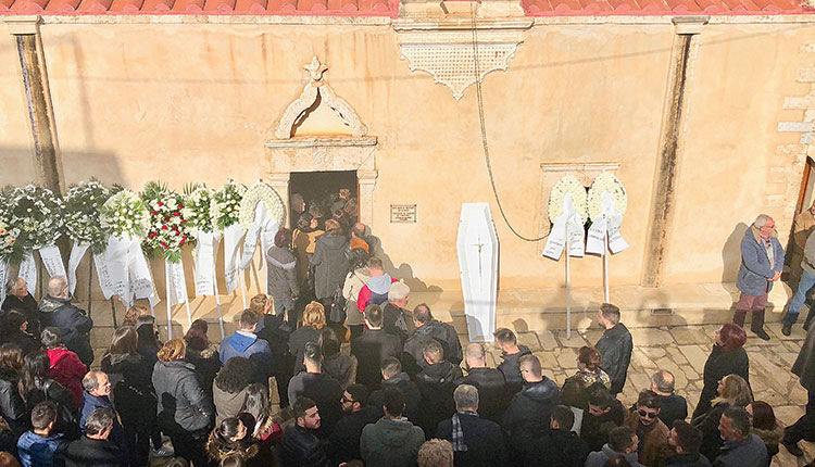 Βουβός πόνος στην κηδεία του Χρήστου