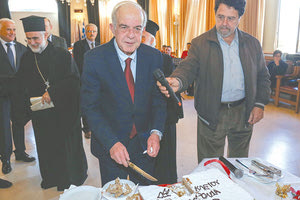 ΧΘΕΣ… ΣΗΜΕΡΑ… ΑΥΡΙΟ…