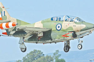 ΠΟΛΕΜΙΚΗ ΑΕΡΟΠΟΡΙΑ: Έπεσε το αεροσκάφος, σώθηκαν οι πιλότοι